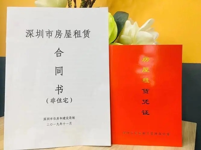 沒有注冊地址能辦營業(yè)執(zhí)照嗎？注冊地址一年要花多少錢