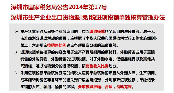 1634108039211496.png 2.png