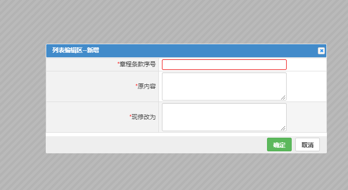 1634110874296621.png 15.png