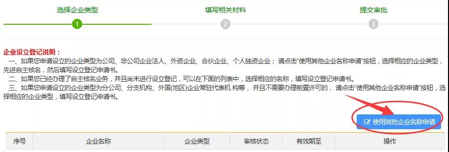 1634266089388802.jpg 04.jpg