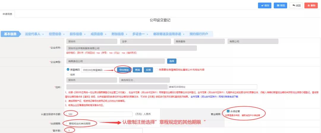 1634266343388797.jpg 09.jpg