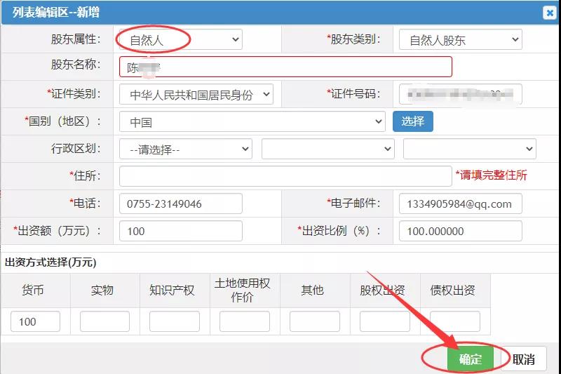 1634266524343014.jpg 12.jpg