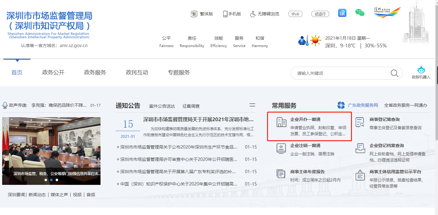 1634281782700018.png 1.png