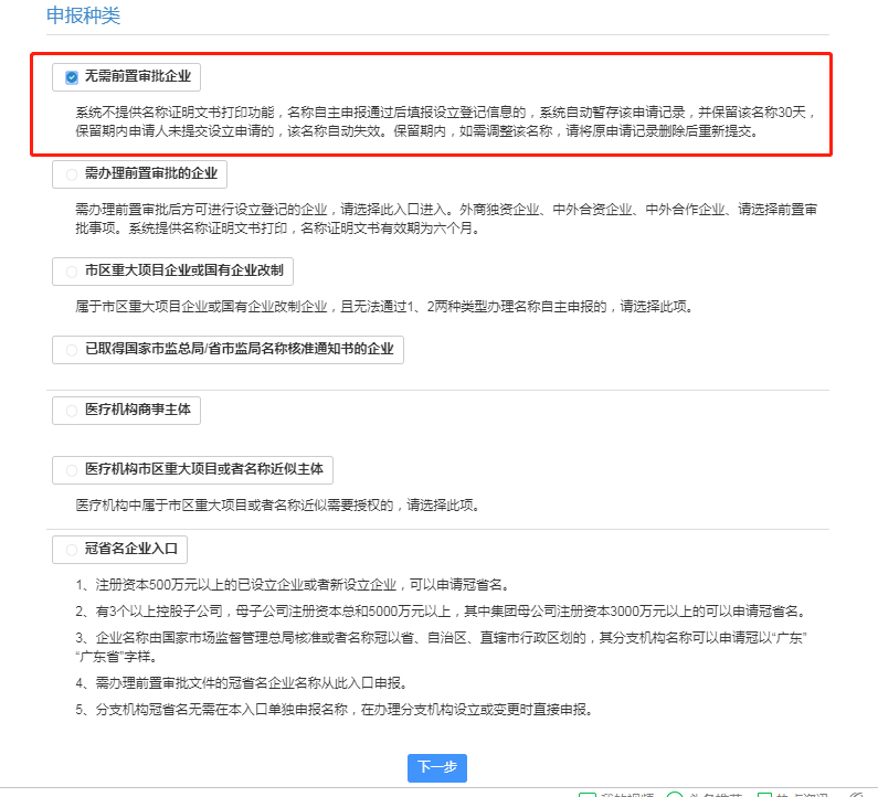 1634529293216657.png 11.png