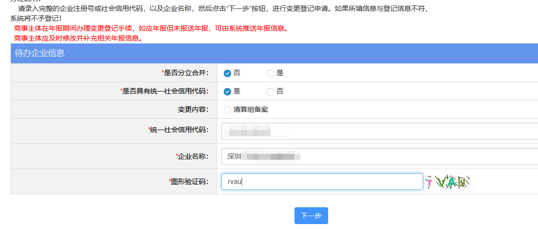 1634540196927589.png 7.png