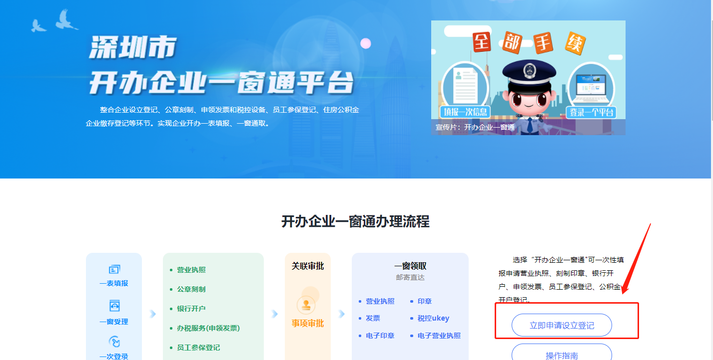 1635228850891175.png 2.png