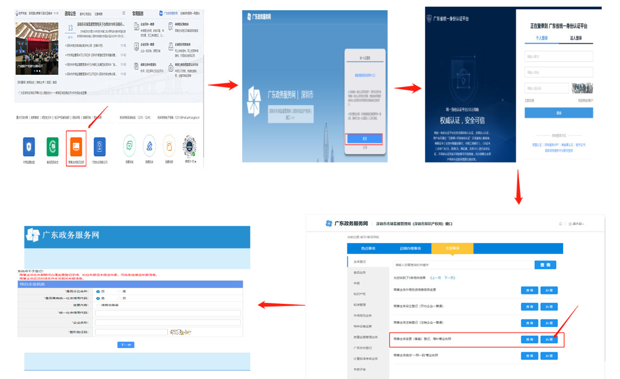 1605771004858859.jpg 6.jpg