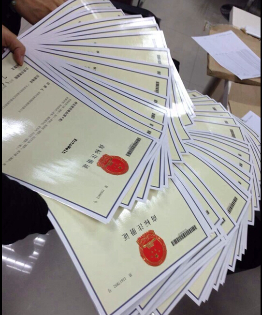 為什么商標(biāo)不能100%注冊(cè)成功？