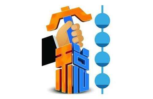 代理記賬|企業(yè)都申辦一般納稅人看了這些我明白了？（已解決）