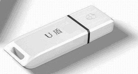 深圳注冊(cè)公司為什么需要網(wǎng)銀U盾？