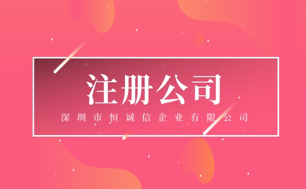 核定征收有哪些形式，核定征收比例是多少？